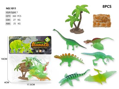 Animaltoys - OBL10355260