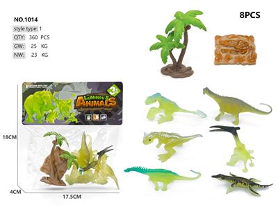 Animaltoys - OBL10355263