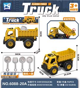 滑行仿真大轮工程斗车（随机配一条工具） - OBL10355273