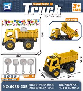 滑行仿真大轮工程斗车（随机配一条工具） - OBL10355274