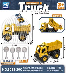 滑行仿真大轮工程斗车（随机配一条工具） - OBL10355275