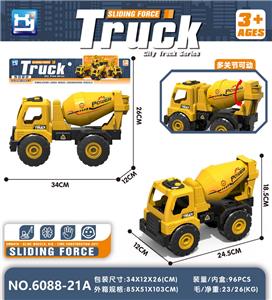 滑行仿真大轮工程搅拌车 - OBL10355276