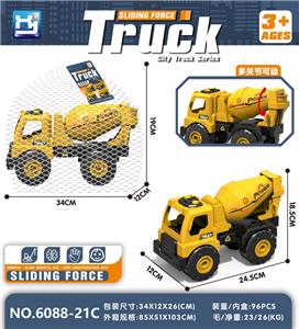 滑行仿真大轮工程搅拌车 - OBL10355278