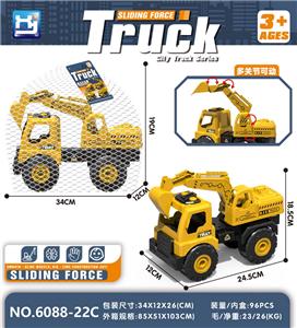 滑行仿真大轮工程勾机 - OBL10355281