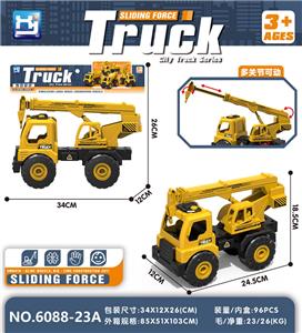 滑行仿真大轮工程吊机 - OBL10355282