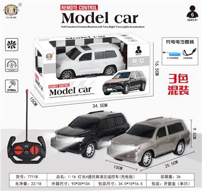 1:16仿真雷克萨斯遥控车充电版 - OBL10355296