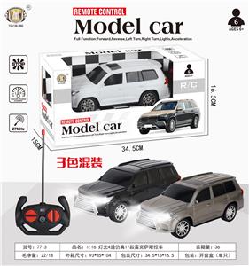 1:16仿真17款雷克萨斯遥控车 - OBL10355299