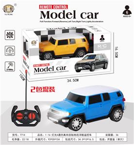 1:16仿真丰田陆地巡洋舰遥控车 - OBL10355301
