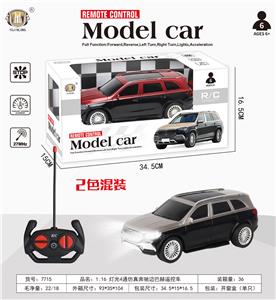 1:16仿真奔驰迈巴赫遥控车 - OBL10355303