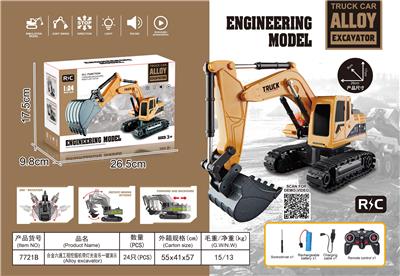 Remote control cars / tanks - OBL10355316