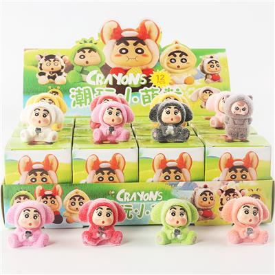 Otherdoll - OBL10355389