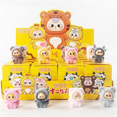 Otherdoll - OBL10355393