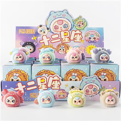 Otherdoll - OBL10355395