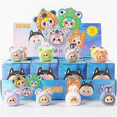 Otherdoll - OBL10355397