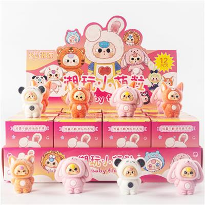 Otherdoll - OBL10355400