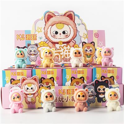 Otherdoll - OBL10355401