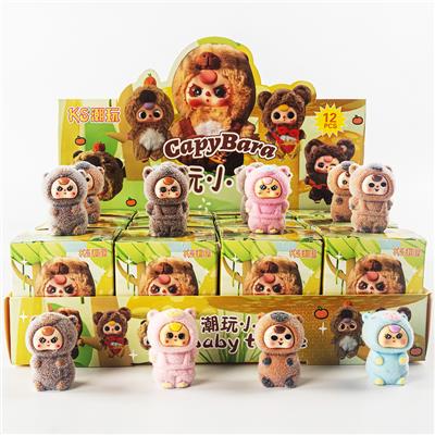 Otherdoll - OBL10355402