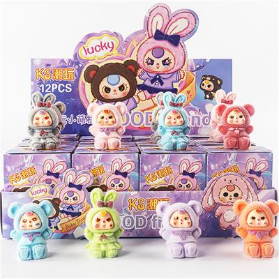 Otherdoll - OBL10355404