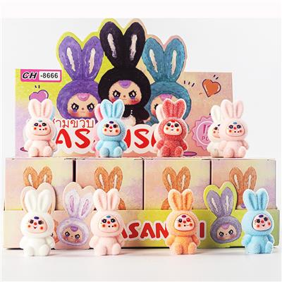 Otherdoll - OBL10355405