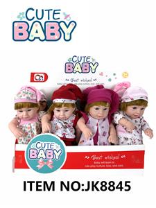 Babytrollyfordoll - OBL10355414