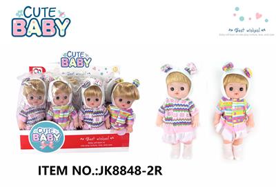 Babytrollyfordoll - OBL10355416