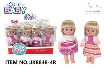 Babytrollyfordoll - OBL10355418