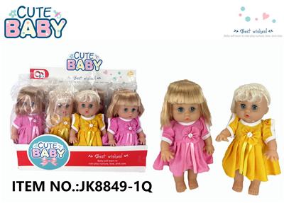 Babytrollyfordoll - OBL10355420