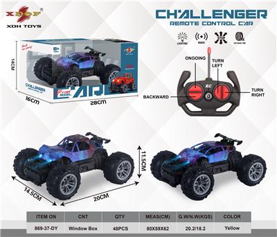 Remote control cars / tanks - OBL10355521