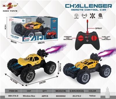 Remote control cars / tanks - OBL10355525