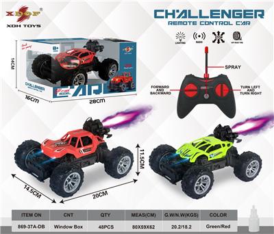 Remote control cars / tanks - OBL10355526