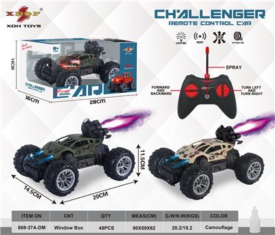 Remote control cars / tanks - OBL10355527