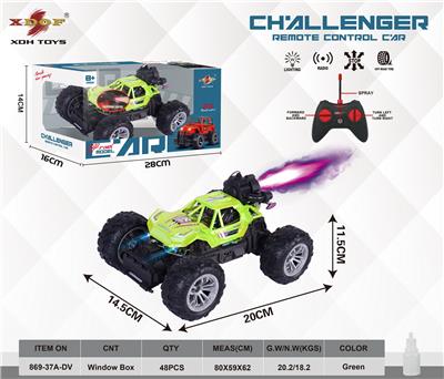 Remote control cars / tanks - OBL10355528