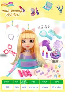 31件套彩妆套装 - OBL10355541