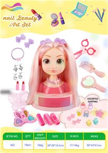 26件套彩妆套装 - OBL10355542