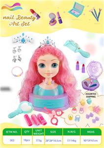 25件套彩妆套装 - OBL10355543