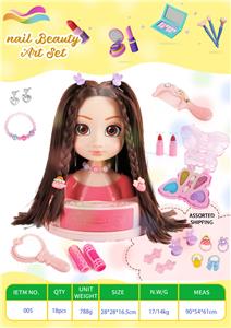 19件套彩妆套装 - OBL10355545