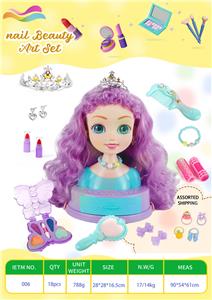 18件套彩妆套装 - OBL10355546