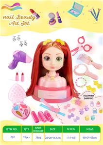 25件套彩妆套装 - OBL10355547