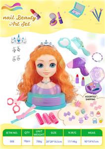 31件套彩妆套装 - OBL10355548