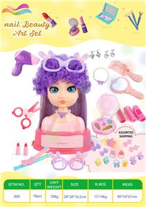 31件套彩妆套装 - OBL10355549