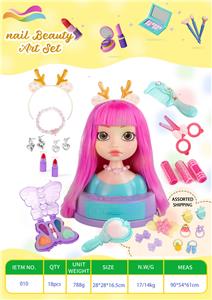 25件套彩妆套装 - OBL10355550