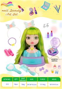 18件套彩妆套装 - OBL10355552