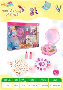 6件套彩妆套装 - OBL10355553