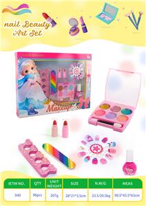 7件套彩妆套装 - OBL10355555