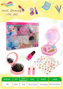 6件套彩妆套装 - OBL10355556