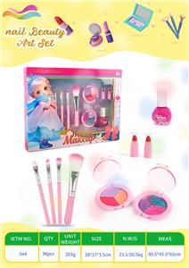 9件套彩妆套装 - OBL10355559