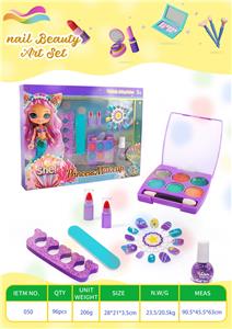 7件套彩妆套装 - OBL10355565