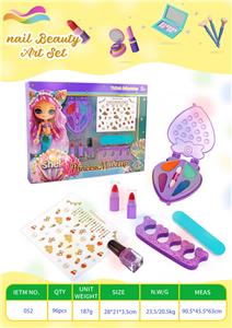 7件套彩妆套装 - OBL10355567