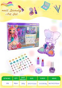 6件套彩妆套装 - OBL10355571