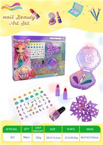6件套彩妆套装 - OBL10355572